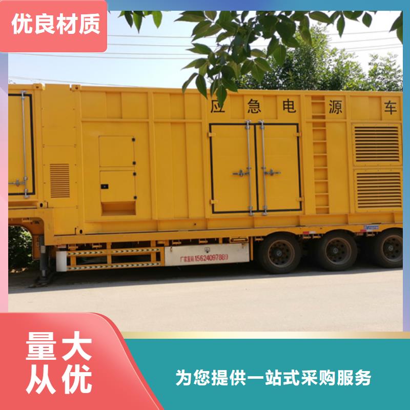 35KV发电机出租含电缆可并机电话本地供应商