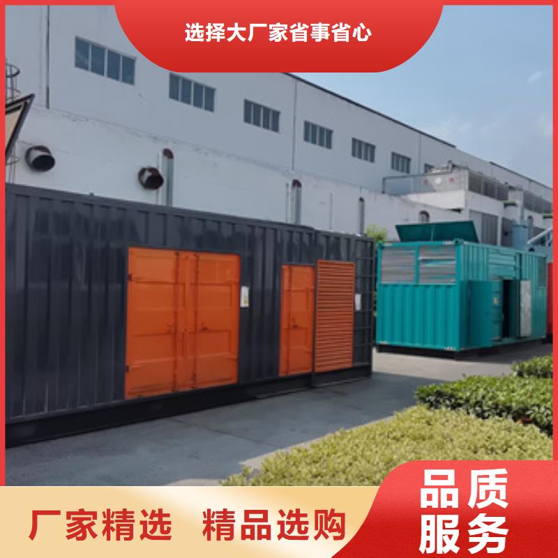 出租箱变包运费提供电缆源头厂家量大价优