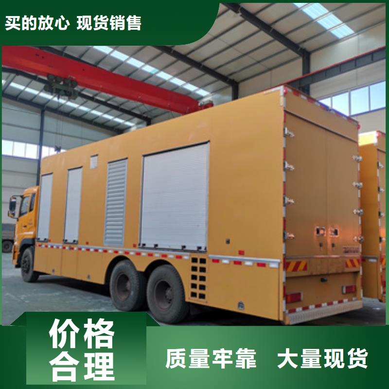80KW发电机租赁可并机可并网经销商