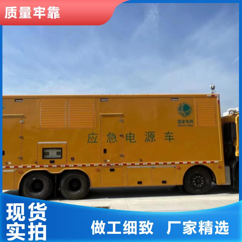 900千瓦发电机出租发货快包运费打造好品质