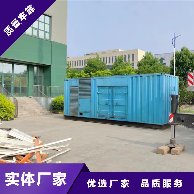 儋州市箱式变电站出租各种电力设备租赁一站式服务当地供应商