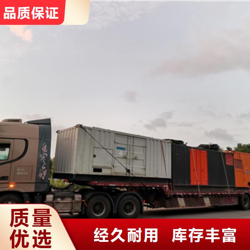 200KW发电机租赁可并机可并网本地供应商