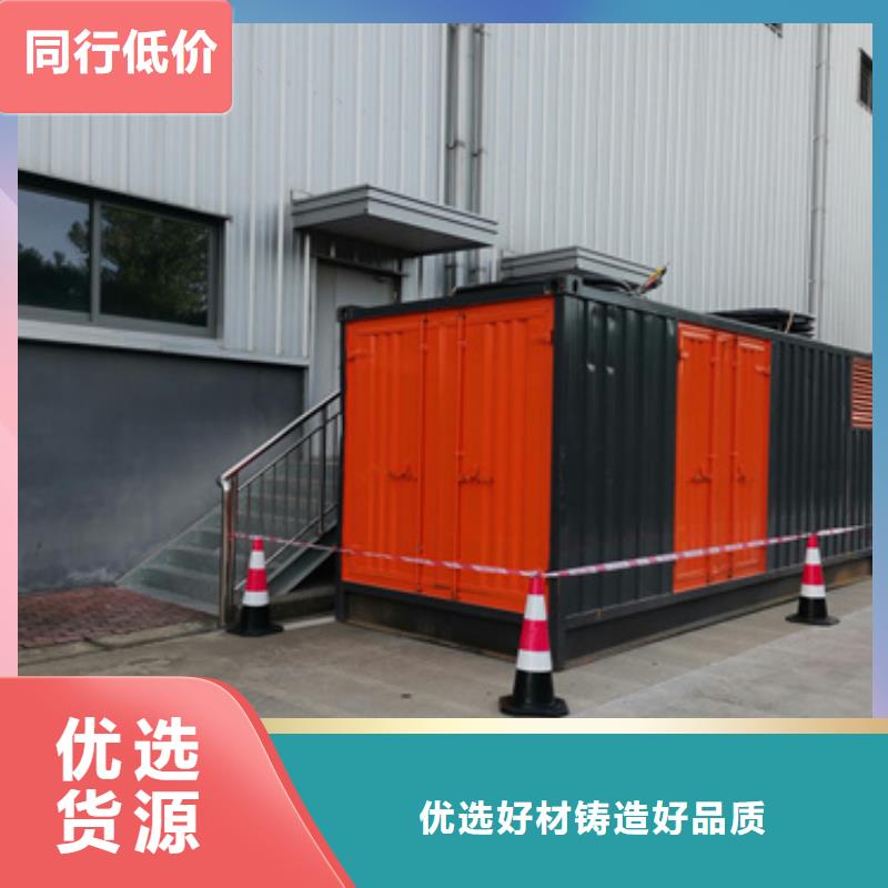 应急电源车租赁包运费一手货源源头厂家