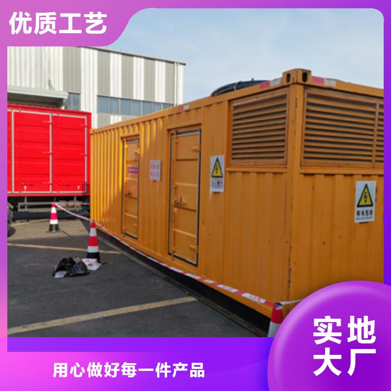 10KV发电车出租含运费提供电缆现货工厂认证