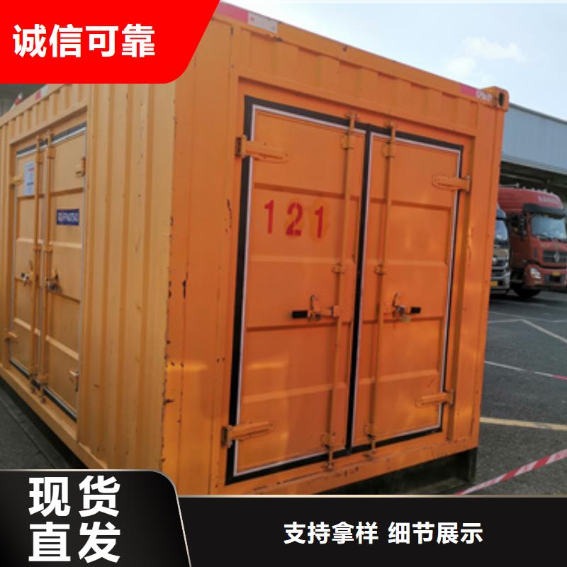 箱变出租当地货源