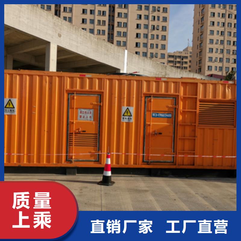 400KW发电机租赁同城制造商