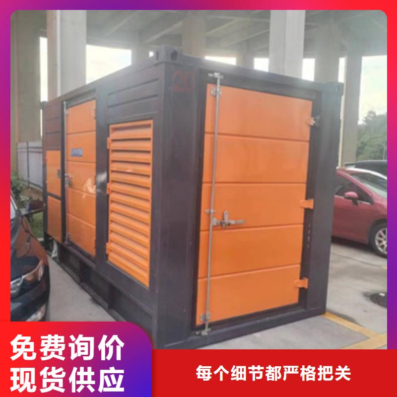 200KW发电机出租本地经销商