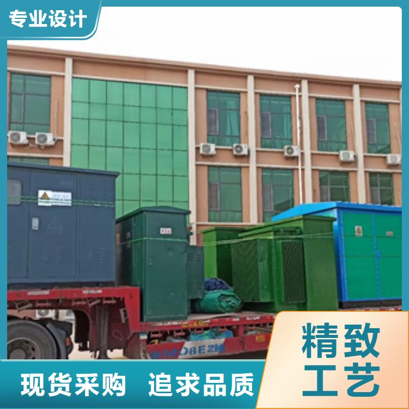 出租电源车质量优发货快本地公司