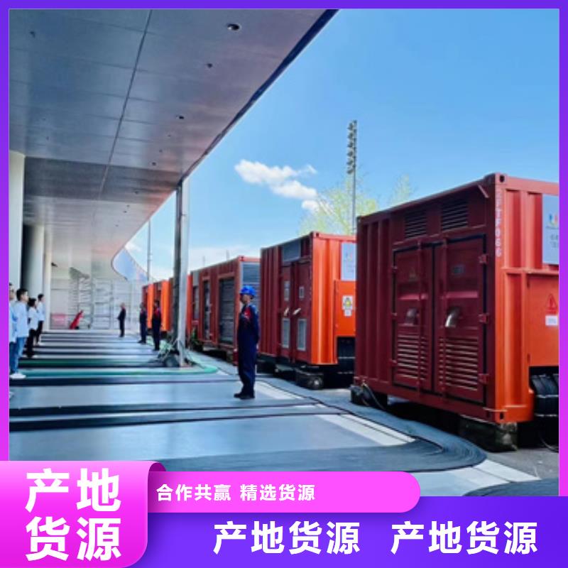 UPS电源车出租含运费提供电缆同城生产商