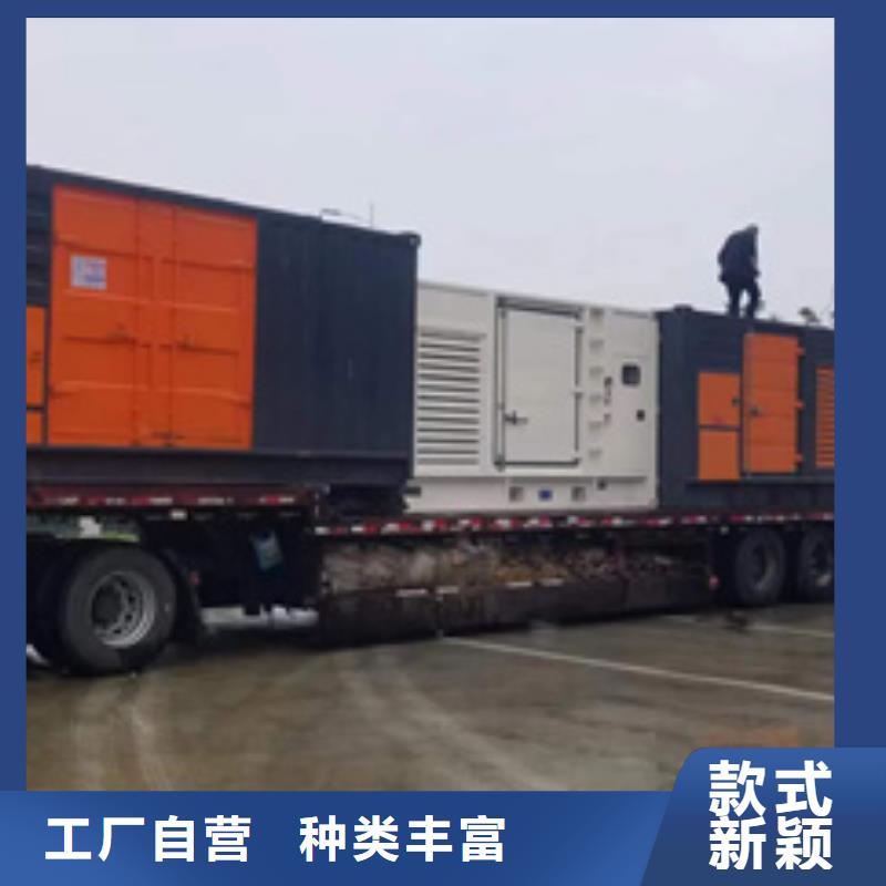 回收柴油发电机原厂制造