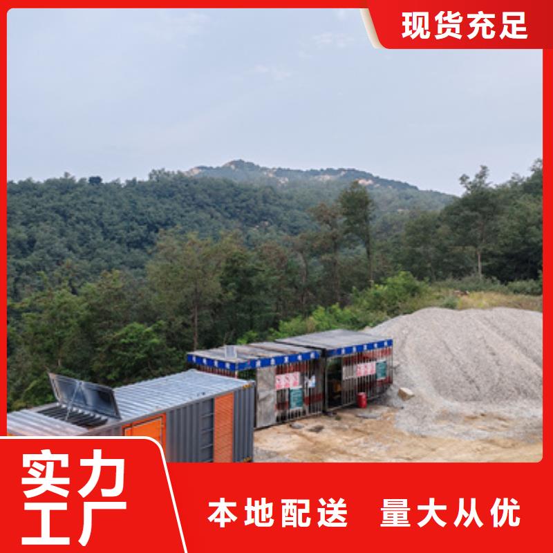 会场保电UPS出租免运费含电缆24小时应急服务当地制造商