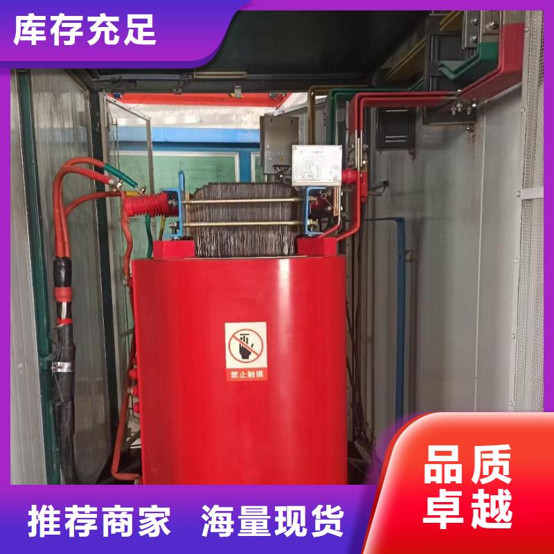 UPS电源车出租质量优发货快同城生产商