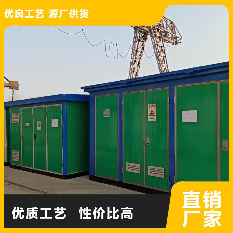800KW发电机出租支持拿样