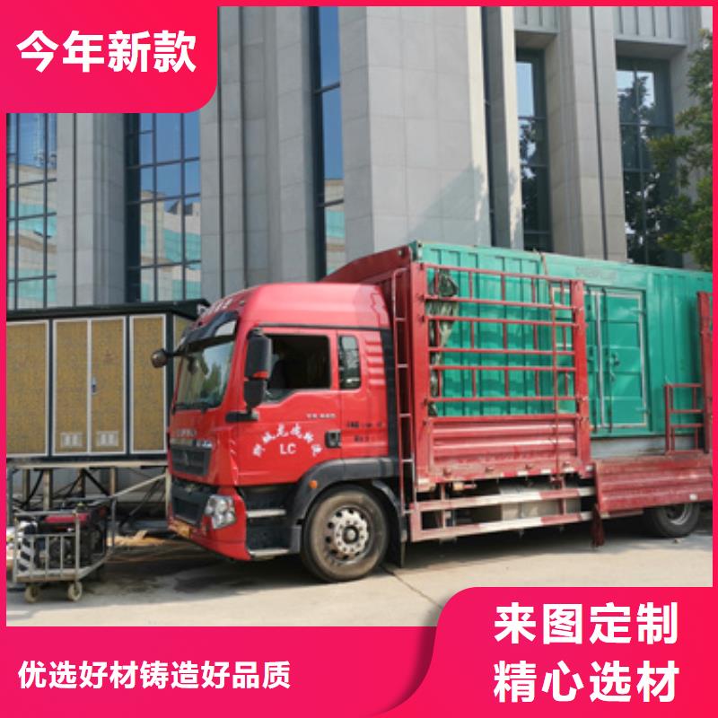 50KW发电机租赁发货快价格优敢与同行比服务