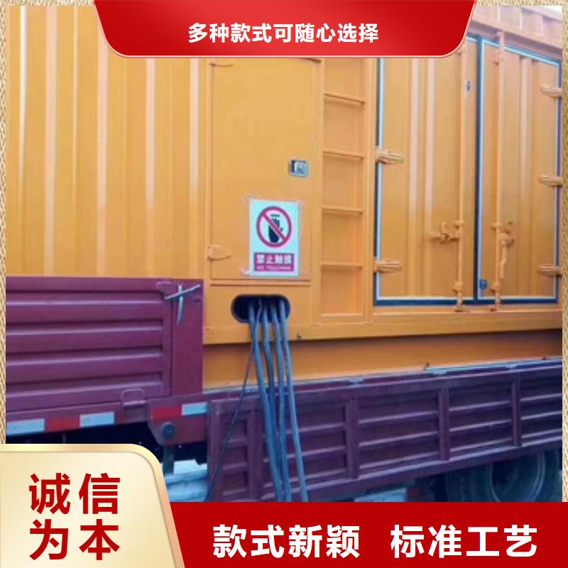 出租400KW发电机好货直供