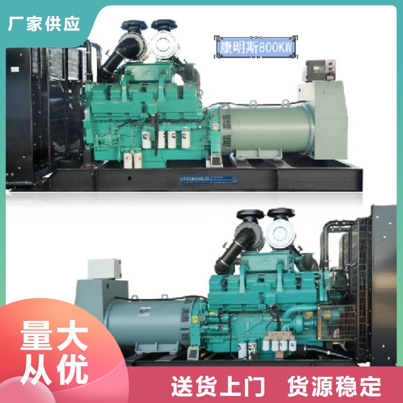 35KV发电机租赁现货速发含电缆含运费当地供应商