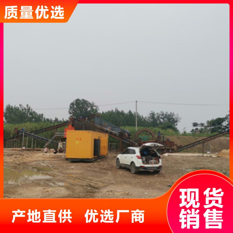100KW发电车租赁放心选择质量放心根据要求定制