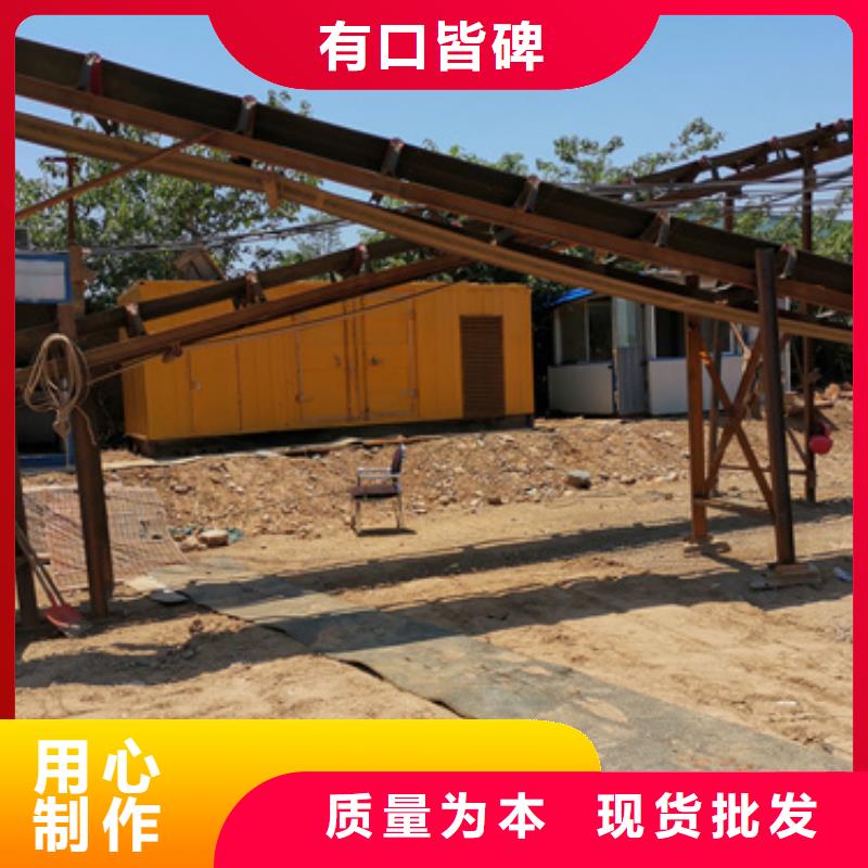 200KW发电车租赁放心选择质量放心有实力有经验