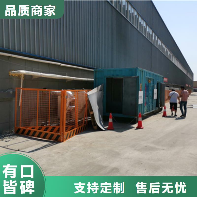 应急发电车租赁放心选择质量放心厂家规格全