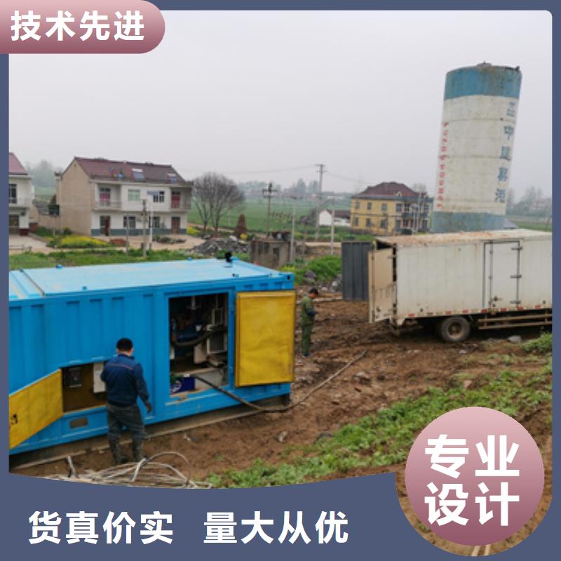 100KW发电机租赁良心厂家送货上门价格公道合理