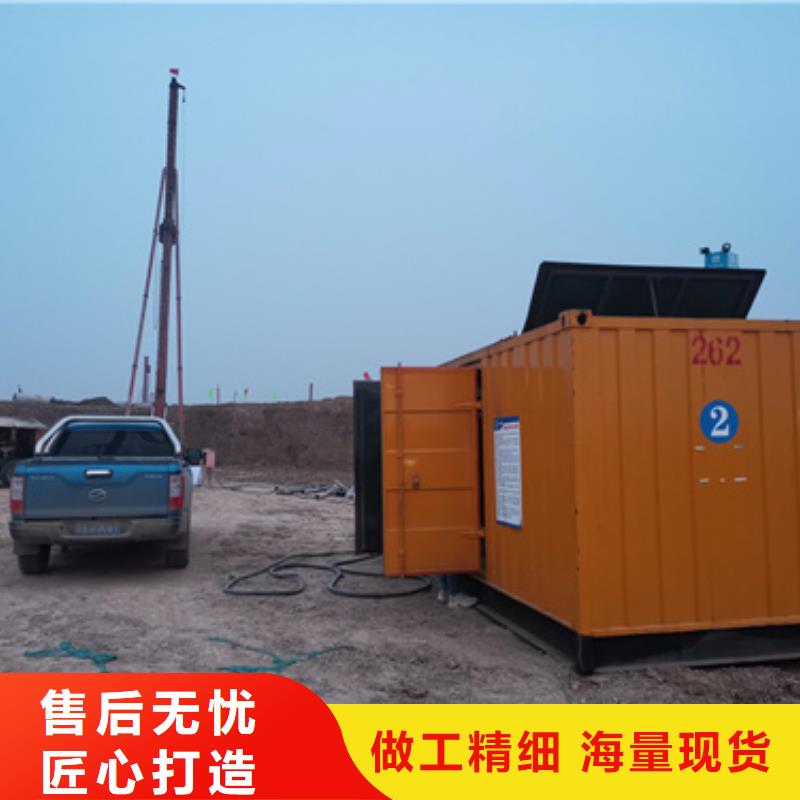 租赁柴油发电机原厂制造