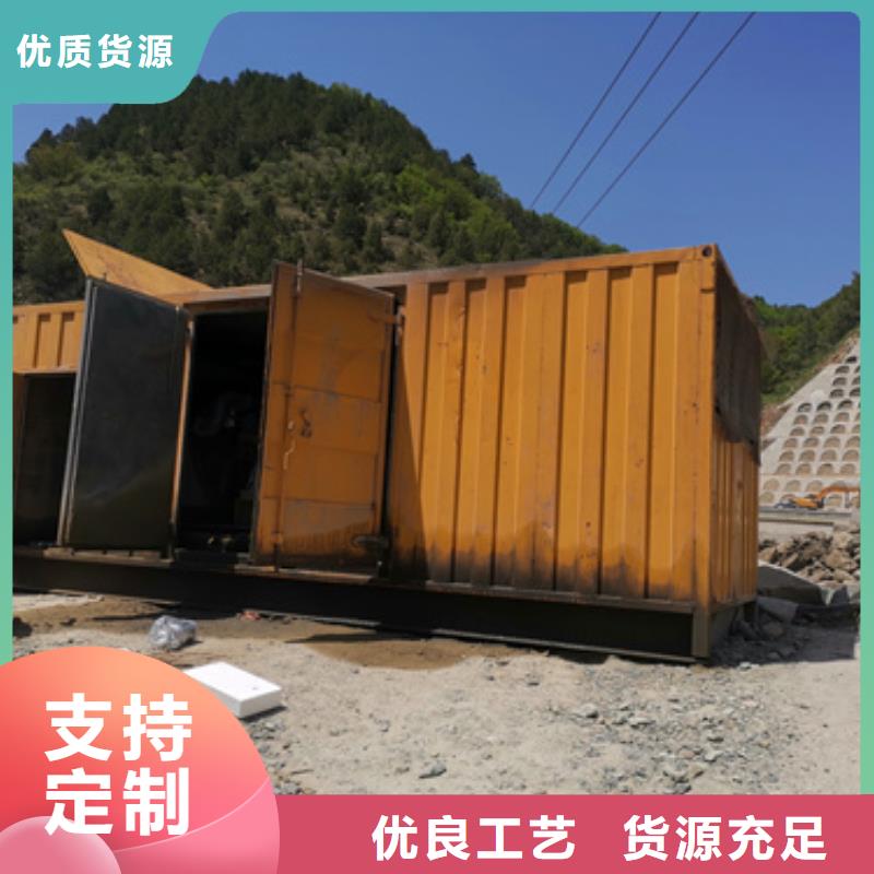 中压车租赁当地供应商