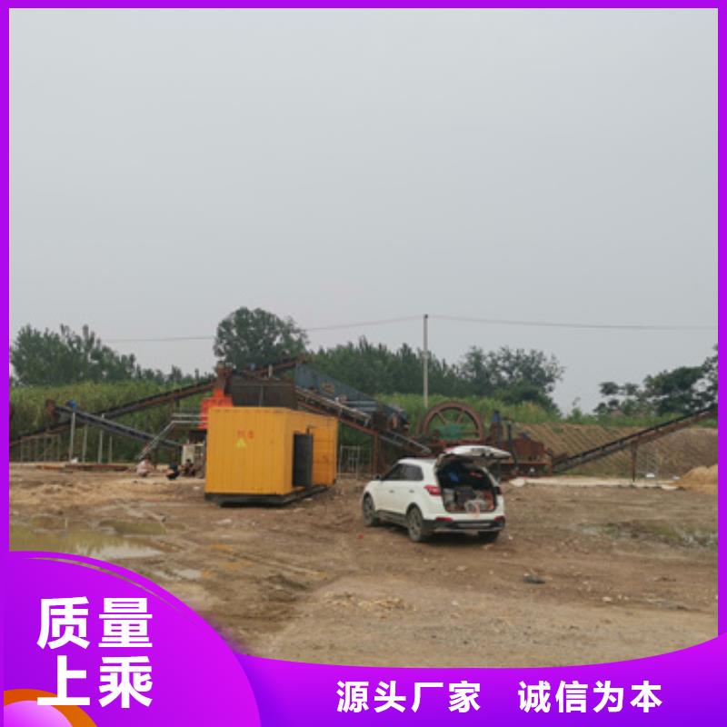 10KV发电车租赁发货快口碑好源头厂商