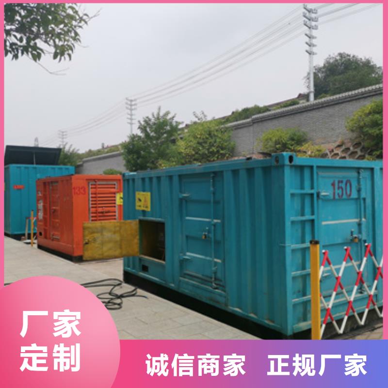 10KV中压车租赁发货快口碑好大库存无缺货危机