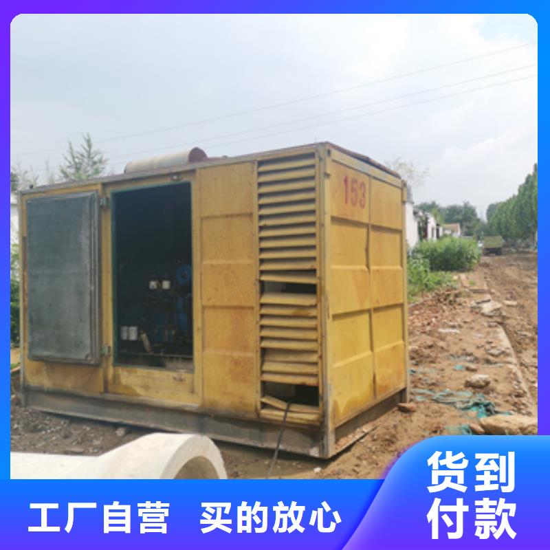电源车租赁电话本地公司