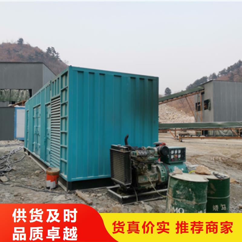 租赁UPS电话销售的是诚信