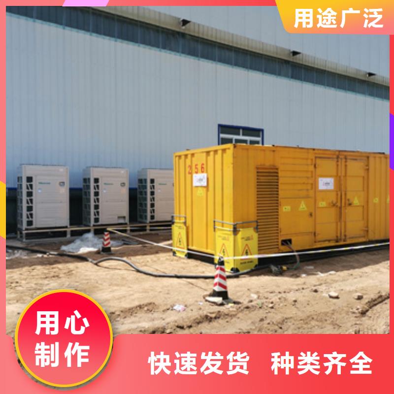 发电车租赁价格有优势