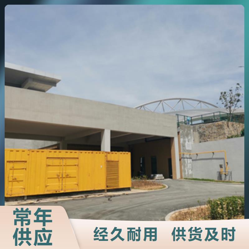 租赁发电机电话供货及时