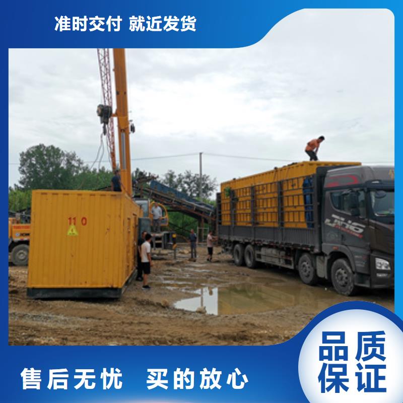 租赁400KW发电机电话同城公司