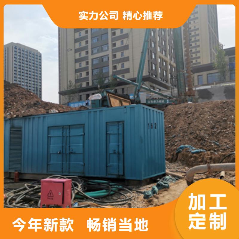 1300千瓦发电机出租含运费含税当地公司