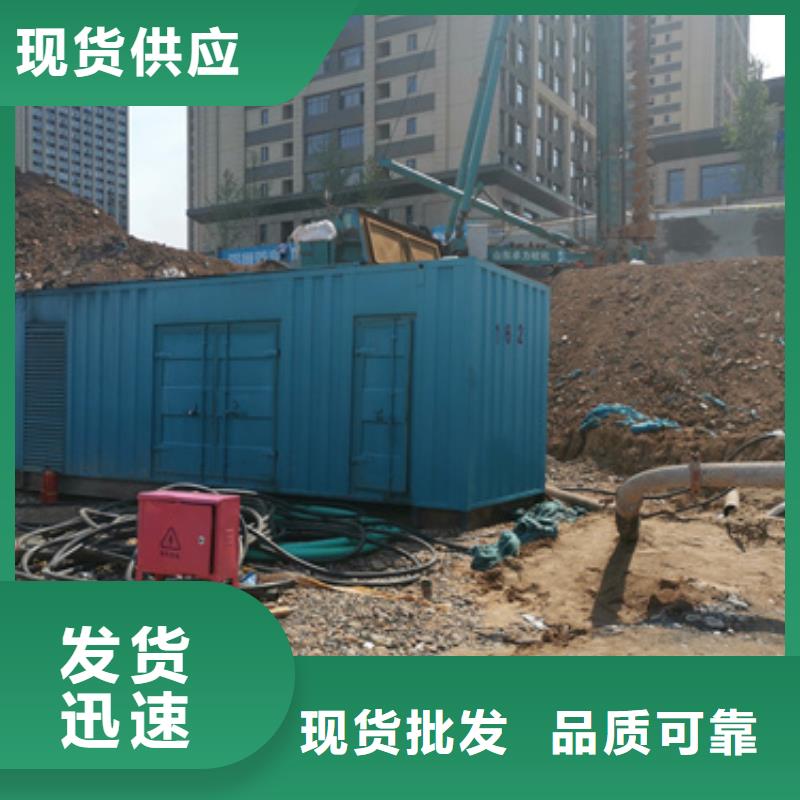 电源车出租可并机并网现货快速采购