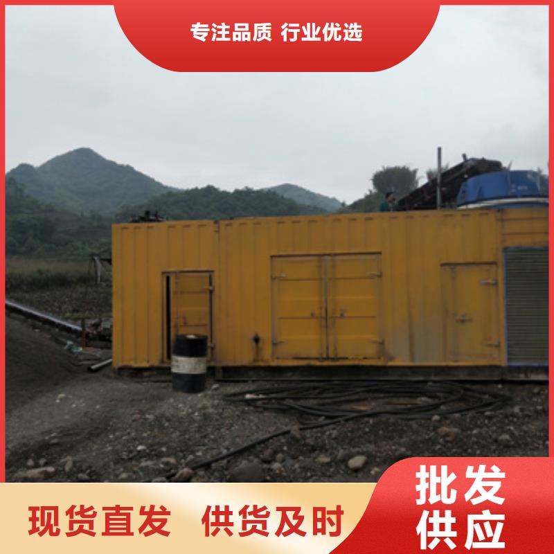 UPS电源车租赁现货供应含电缆运费含税实体厂家支持定制