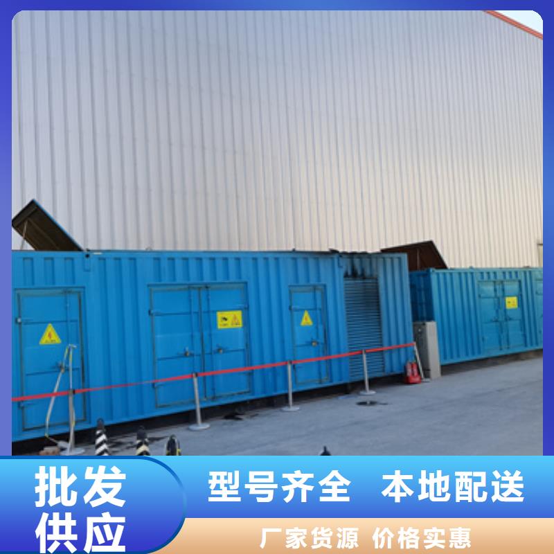 1000千瓦发电机出租含运费含税同城公司