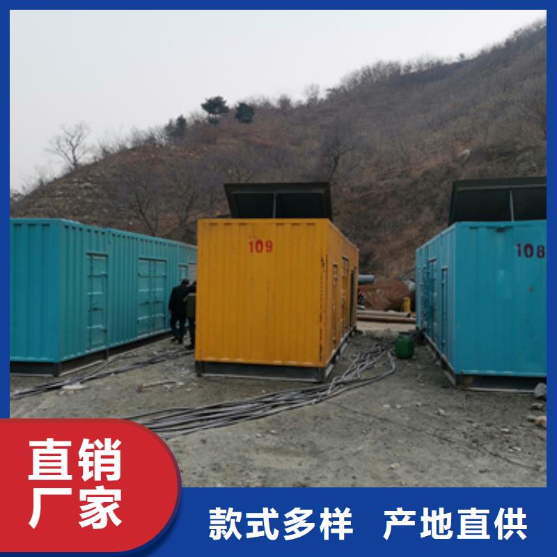 400KW发电机出租可并机并网本地公司