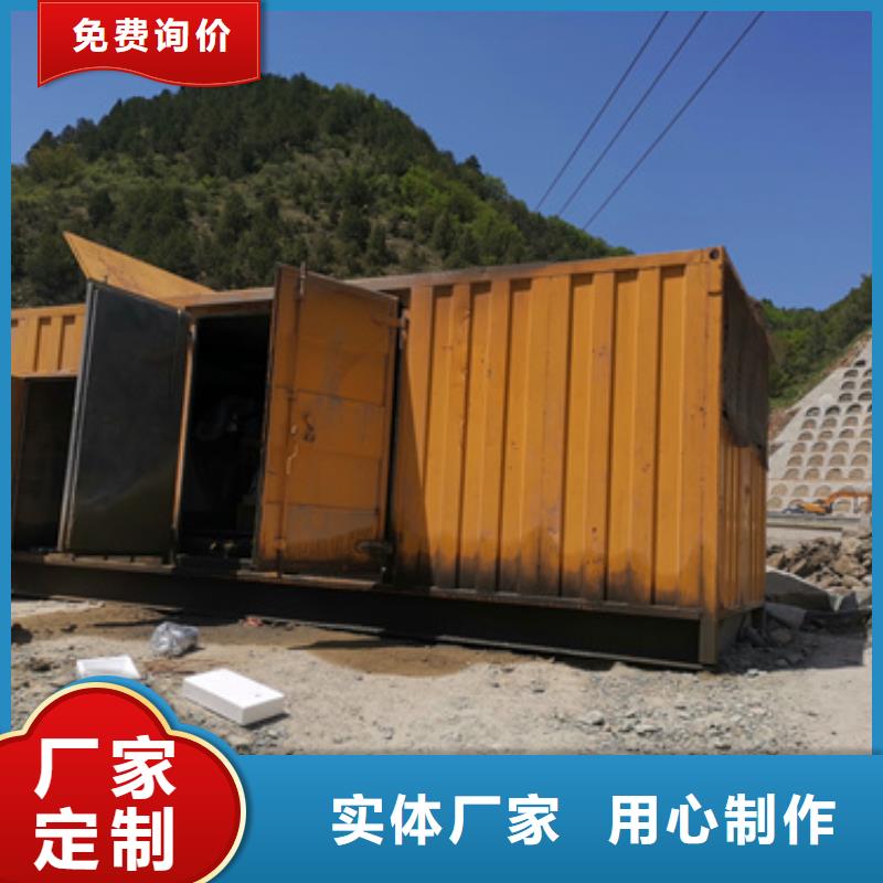 高压发电车租赁优选原材