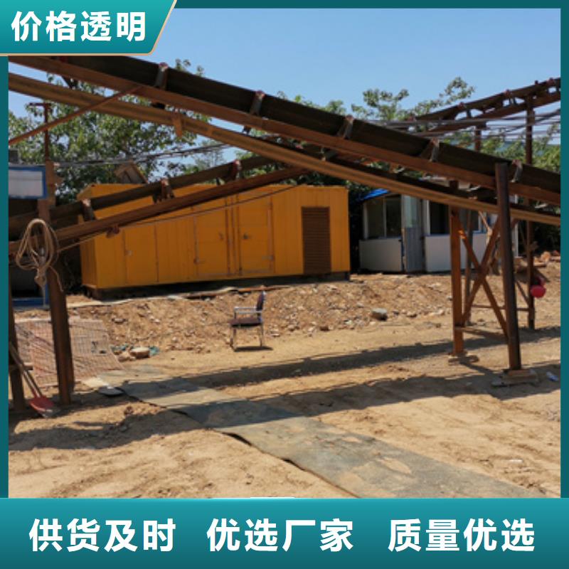 发电机出租公司敢与同行比服务