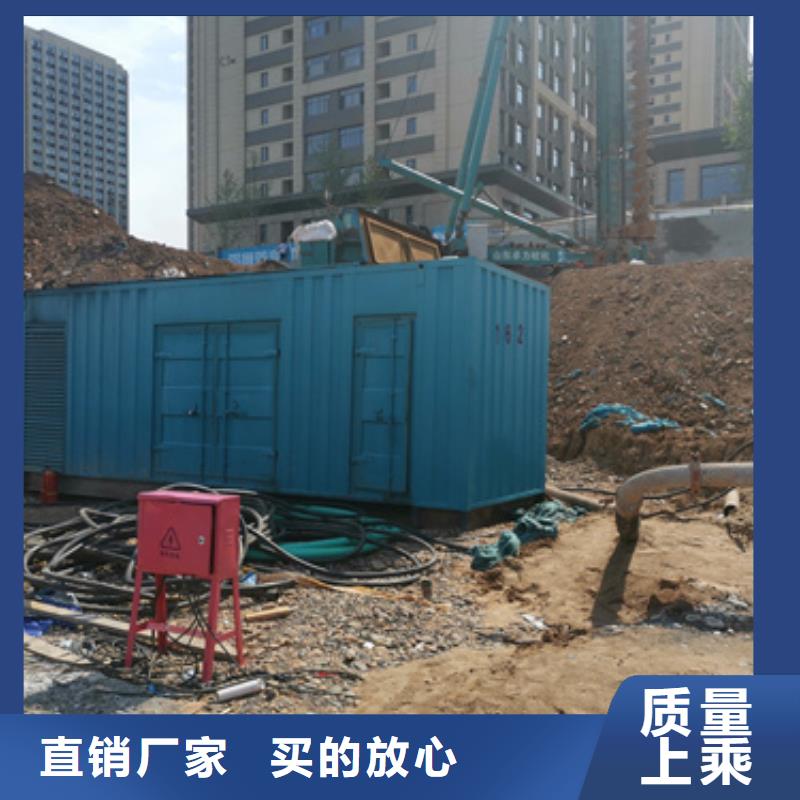 拉萨柴油发电机出租信赖