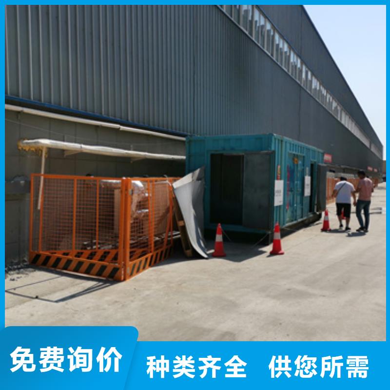 租赁UPS电源车含运费电缆含税本地厂家