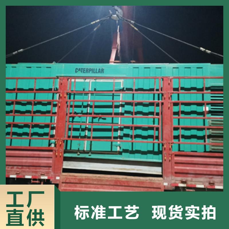 高压发电机出租源头把关放心选购