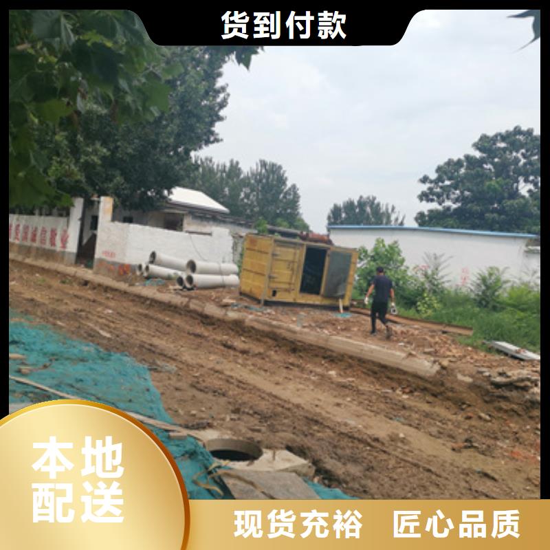 拉萨高压发电机租赁