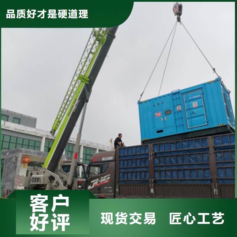 租赁电源车含运费电缆含税定制不额外收费