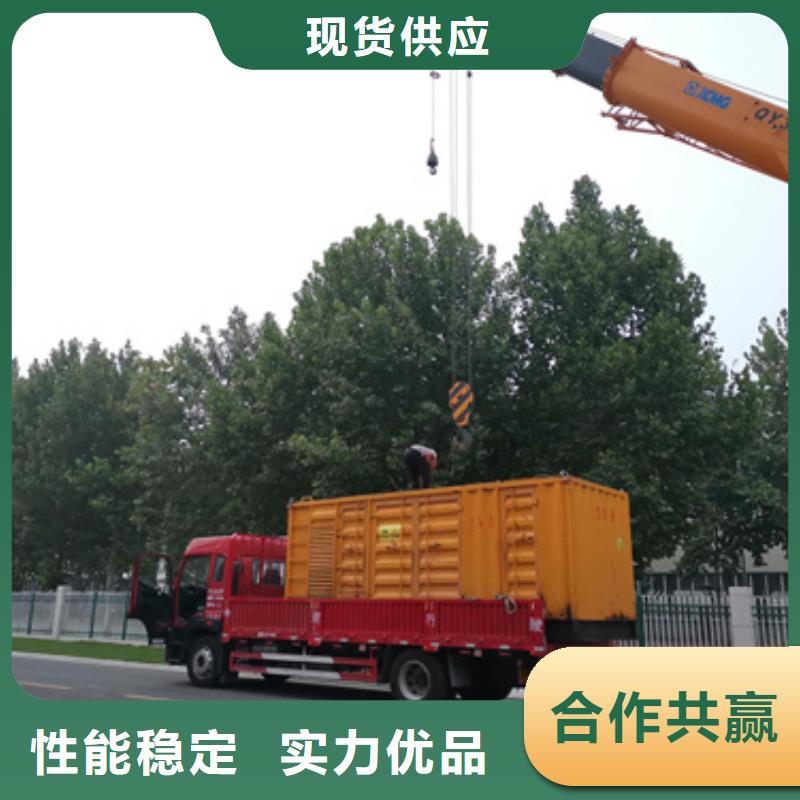 发电机租赁源头直供