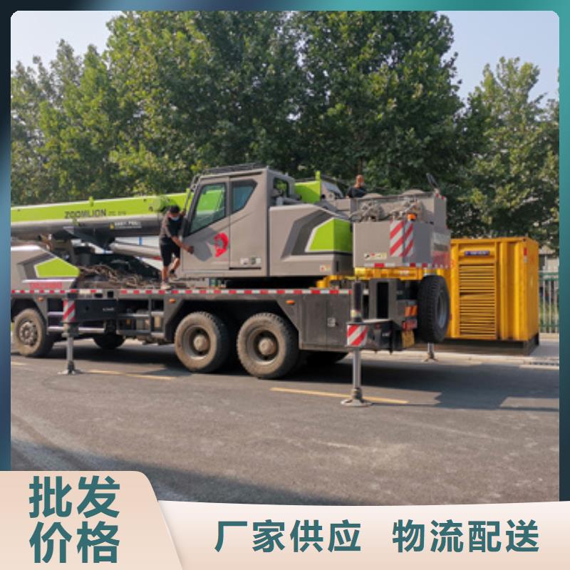 应急发电车出租专注质量