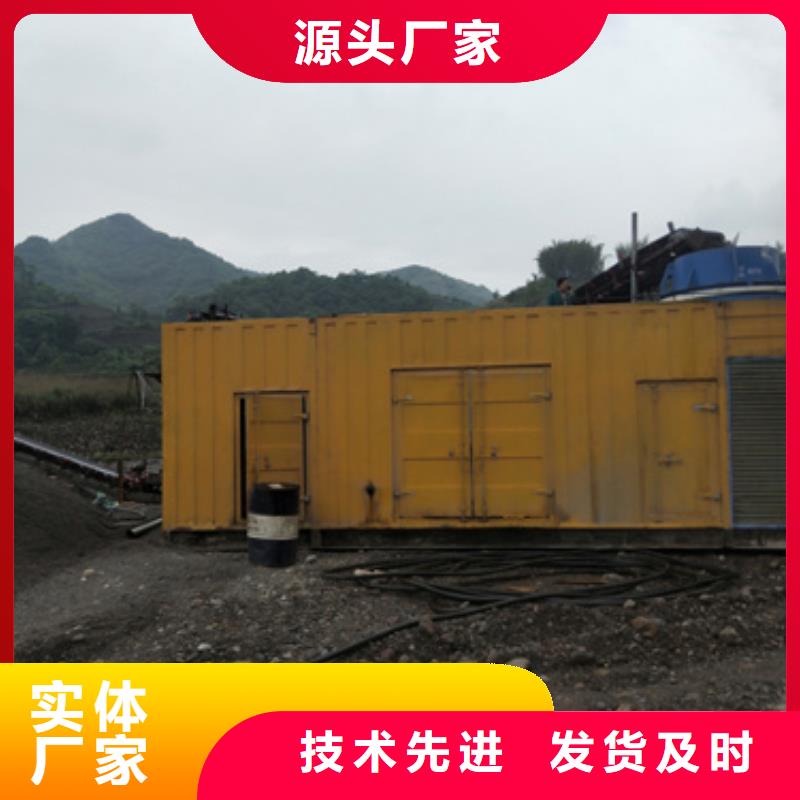 租赁10KV中压车电话各种电力设备租赁品种齐全专注品质