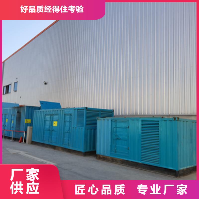 高压发电车租赁同城厂家