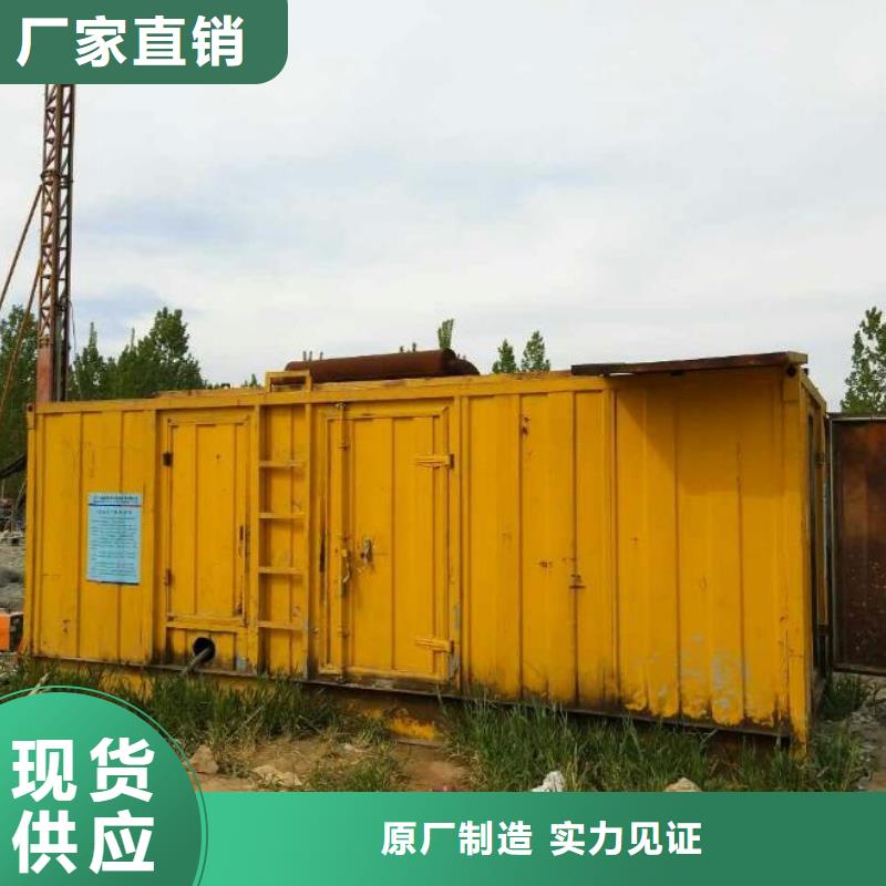 美变租赁电话提供电缆当地生产厂家